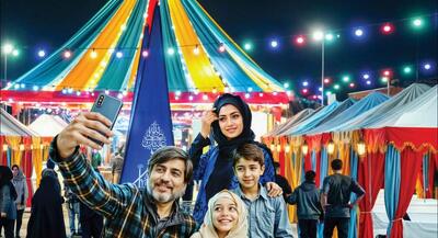 دعوتید به مهمونی شهر با خانواده افطار، بازی و برنامه‌های فرهنگی | جهان نیوز
