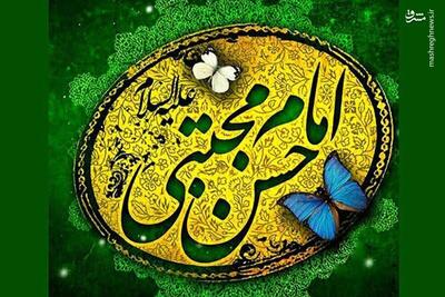 گرمی بازار حُسن