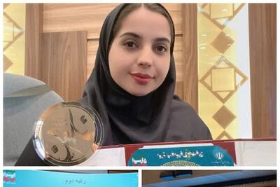 بانوی ورزشکار نیشابوری جوان برتر ورزش خراسان رضوی شد