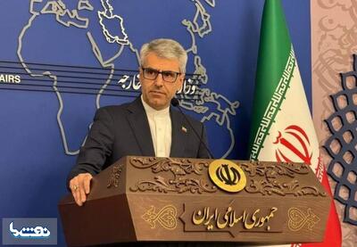 بنایی برای انتشار رسانه‌ای نامه ترامپ نداریم | نفت ما