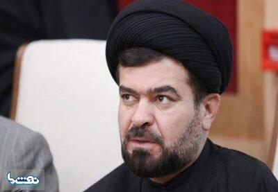 انتصاب مشاور وزیر نفت در امور ایثارگران | نفت ما