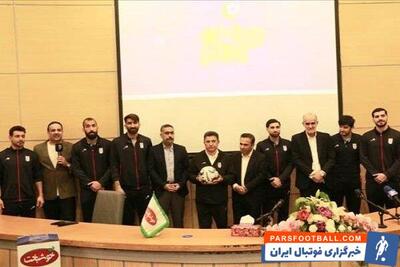 برگزاری مراسم خیریه واگذاری توپ دربی با حضور سرمربی تیم ملی - پارس فوتبال
