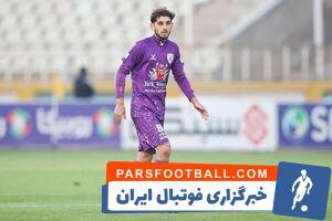شکار نخست پرسپولیس موافقت کرد - پارس فوتبال