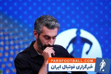 عکس | اولین تصویر از هشت شاکی در تمرین استقلال با لباس مربیگری - پارس فوتبال