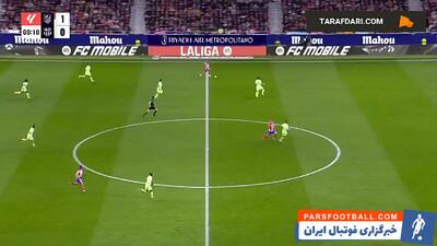 گل الکساندر سورلوث به بارسلونا (اتلتیکو مادرید 2-0 بارسلونا) - پارس فوتبال