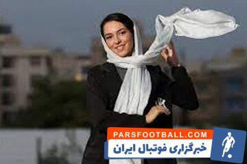 شلتاق فرزانه فصیحی در جاده تهدید/ما ۳ تا را کجا می‌برید؟! - پارس فوتبال