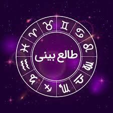 شخصیت شناسی عطرها (از بوی دیگران متوجه اخلاق آنها شوید)