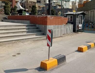 فضاسازی یکپارچه میدانگاه تجریش برای زائران و گردشگران نوروزی