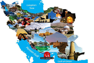 زنگ خطر گردشگری به صدا درآمده است