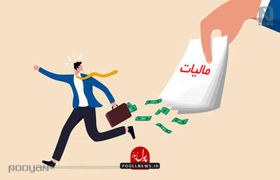 شناسایی فرار مالیاتی ۴۸ میلیارد تومانی از یک رستوران در غرب تهران