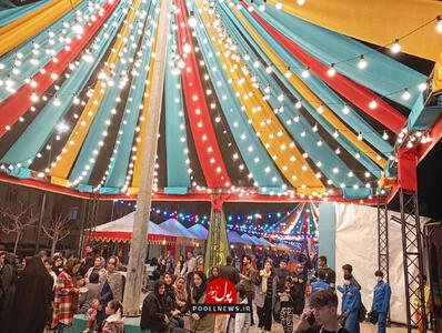 ۸ هزار نفر مهمان «مهمونی شهر» شدند