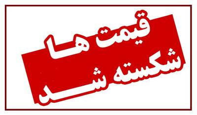 شکار شهروندان با تخفیف‌های دروغین؛ بازی پشت پرده فروشندگان در فروش آخر سال