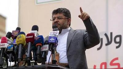 الحوثی: هر حمله ای را با حمله پاسخ می‌دهیم | رویداد24