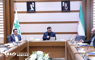پیش‌نویس سند ملی صنعت اسباب‌بازی بررسی شد | پایگاه خبری صبا