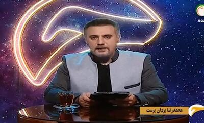 مجری سابق تلویزیون در در ICU بستری شد - سبک ایده آل
