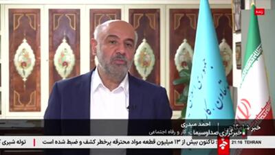 تاثیر افزایش حداقل حقوق کارگران بر روی تورم چقدر است؟ + ویدئو