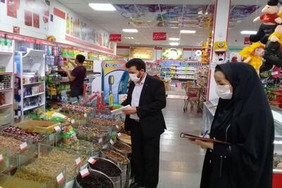 تخلفات صنفی در آذربایجان غربی به ۱۹ هزار میلیارد رسید