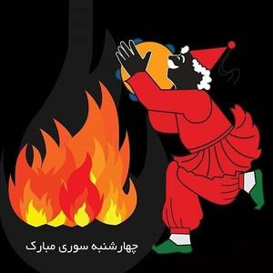 آتش بازی در بازار تفریحات چهارشنبه سوری؛ قیمت انواع وسایل محترقه در ۱۴۰۳