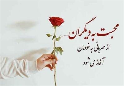 فضائل رمضان| کلید سبکی اعمال در قیامت - تسنیم