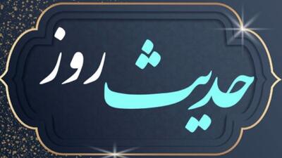بدترینِ مردم چه کسی است؟ + فیلم