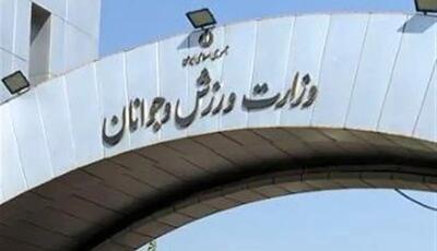دوگانگی وزارت ورزش با بازنشسته‌ها