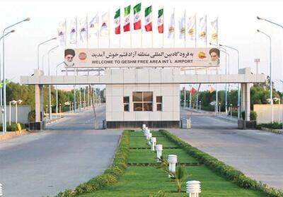 فرودگاه قشم برای نخستین بار به ۹ مرکز استان متصل شد