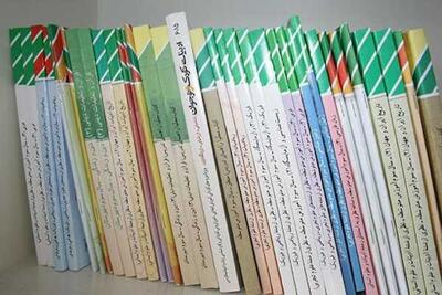 تحول در روش‌های تدریس از مهر ۱۴۰۴
