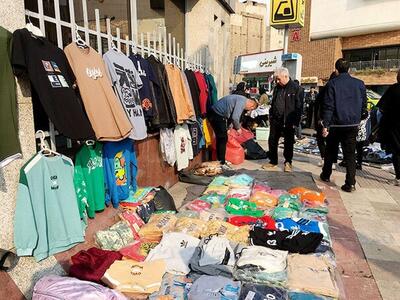 در روزهای آخر سال، شهرداری خیابان‌های تهران را فروخت!