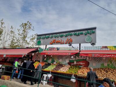 میادین میوه و تره‌بار تهران تا پایان سال ۱۴۰۴ فعال خواهند بود