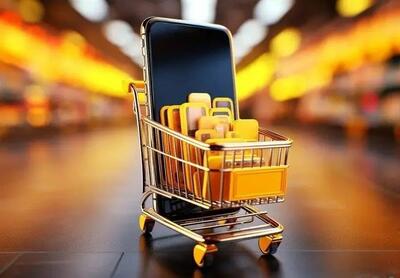 از این صفحات طلای آنلاین نخرید!