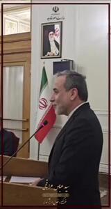 گزارش اینستاگرامی وزیر امور خارجه از میزبانی ضیافت افطار  برای سفرا و نمایندگان کشورهای اسلامی مقیم تهران