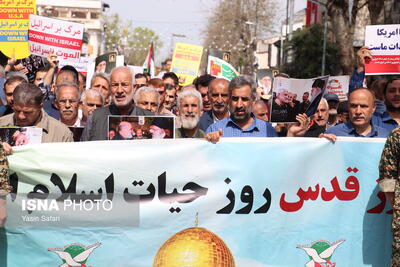 حضور در راهپیمایی روز قدس یک وعده صادق و دشمن‌شکن است