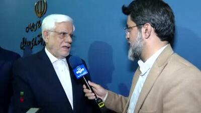 عارف: گزینه پیشنهادی برای وزارت اقتصاد بعد از تعطیلات نوروز معرفی می‌شود