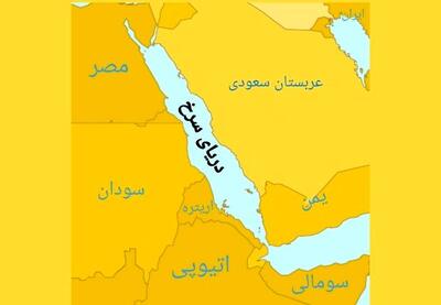 ادعای شبکه سعودی درباره غرق شدن شناور شناسایی ایران توسط آمریکا/ نیروی دریایی ارتش ایران تکذیب کرد