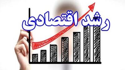 تصویر مرکز پژوهش‌های مجلس از اقتصاد/ رکود در کمین است