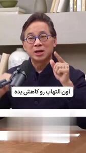 خردن کیوی روی بدن چه تاثیری دارد؟ + فیلم