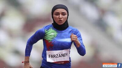 شاکی حدادی حضوری به دیدار وزیر ورزش رفت  - پارس فوتبال