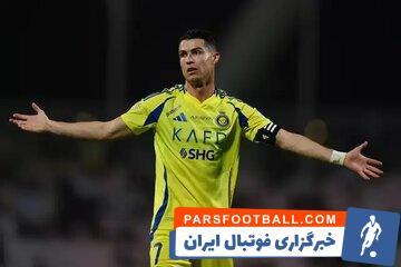 باید برای خداحافظی رونالدو آماده شویم - پارس فوتبال