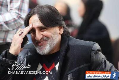 مادرم بین دو نیمه زنگ می‌زد و بازی‌ استقلال را تحلیل می‌کرد/ برای برگشتن به استقلال به مجلس دعوت شدم/عابدزاده را در عید نوروز مخفیانه استقلالی کردیم - پارس فوتبال