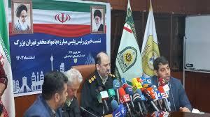 از کشف ۱۹ تن مواد مخدر تا دستگیری ۵۴ هزار نفر خرده‌فروش در سال ۱۴۰۳