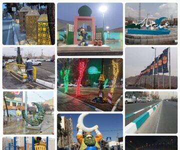 سیمای بهاری منطقه ۲۰ برای استقبال از نوروز ۱۴۰۴