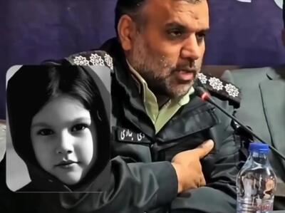 اعدام برای متجاوز نیان کوچولو در بوکان ! / 30 سال زندان برای پدر و نامادری دختربچه 7 ساله ! + فیلم ها