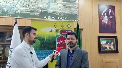 آبادان آماده پذیرایی از مسافران نوروزی شد + فیلم گفتگو با شهردار آبادان