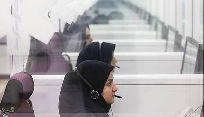 ۱۱۶۱ مزاحمت تلفنی برای اورژانس تهران در چهارشنبه‌سوری! - سبک ایده آل
