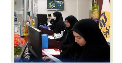 آمادگی شعب کشیک بیمه کوثر برای ارائه خدمت در تعطیلات نوروز۱۴۰۴