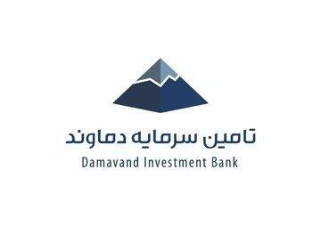 توضیحات تماوند درباره افزایش نرخ کارمزد یک شرکت