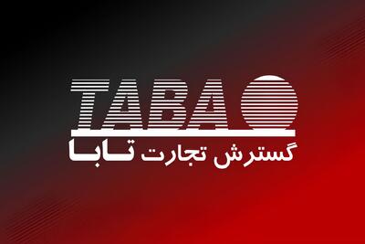 بررسی گارانتی تابا؛ ارائه‌دهنده خدمات پس از فروش تجهیزات کامپیوتری