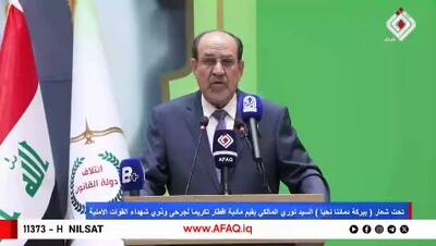نوری المالکی: با سر بریدن نمی توان نظام سیاسی در سوریه ساخت
