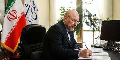 قالیباف: دولت و مجلس برای پرداخت کالابرگ الکترونیکی تا پایان سال ۱۴۰۴ توافق کردند