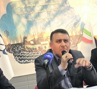 ابهام در افزایش نمایندگان کهگیلویه و بویراحمد در مجلس شورای اسلامی